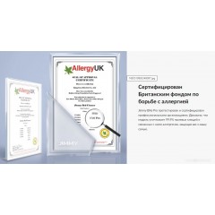 Пылесос Jimmy BX6 Pro