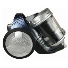 Пылесос Hyundai HYV-C2575