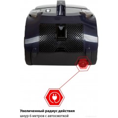Пылесос JVC JH-VC445