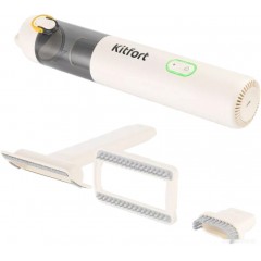 Пылесос Kitfort KT-5199