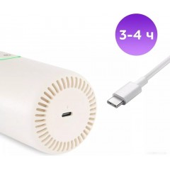 Пылесос Kitfort KT-5199