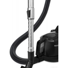 Пылесос Hyundai HYV-C5455