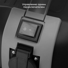 Пылесос Kitfort КТ-5249