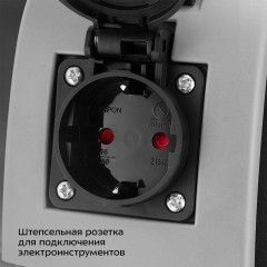 Пылесос Kitfort КТ-5249