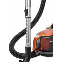 Пылесос Hyundai HYV-C5450