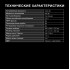 Пылесос Hyundai HYV-C5450