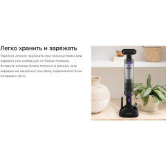 Пылесос Kitfort KT-5293