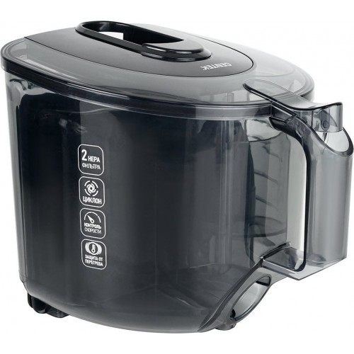 Пылесос CENTEK CT-2544