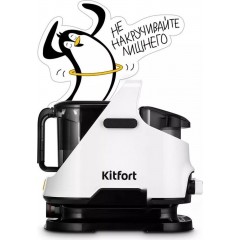 Пылесос Kitfort KT-5241