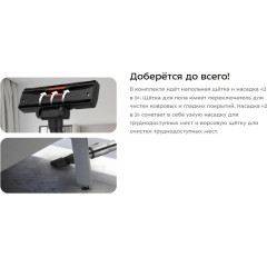 Пылесос Kitfort KT-5392