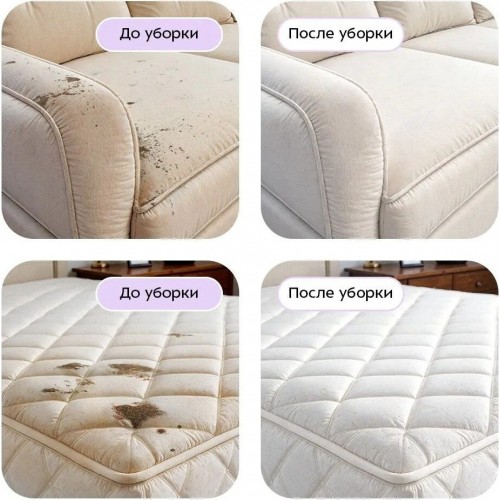 Пылесос Kitfort KT-5520