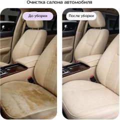 Пылесос Kitfort KT-5520