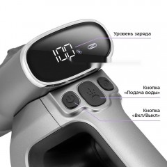 Пылесос Kitfort KT-5540