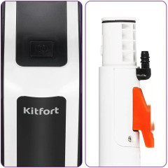 Пылесос Kitfort KT-5299