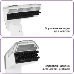 Пылесос Kitfort KT-5299