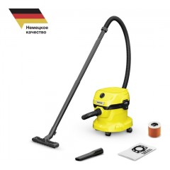 Пылесос Karcher WD 2 Plus V-12/6/18/C Home (1.628-012.0)