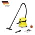 Пылесос Karcher WD 2 Plus V-12/6/18/C Home (1.628-012.0)