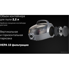 Пылесос Polaris PVC 2103 (серебристый)
