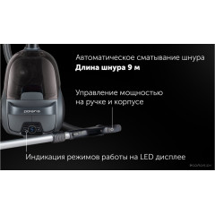 Пылесос Polaris PVC 2103 (серебристый)