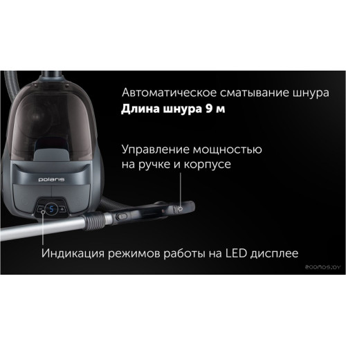 Пылесос Polaris PVC 2103 (серебристый)