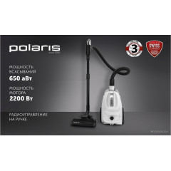 Пылесос Polaris PVC 1909 (белый)