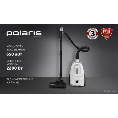 Пылесос Polaris PVC 1909 (белый)