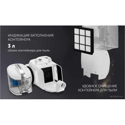 Пылесос Polaris PVC 1909 (белый)