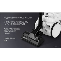 Пылесос Polaris PVC 1909 (белый)