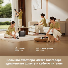 Пылесос Dreame Portable Carpet Spot Cleaner N20 Steam HNR27A (евровилка, черный)