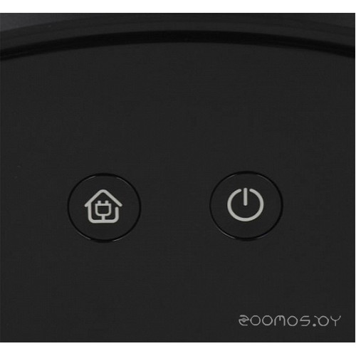 Робот-пылесос Kitfort KT-572