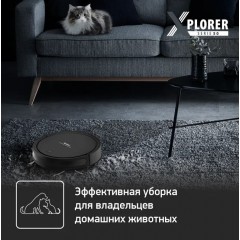 Робот-пылесос Tefal Explorer Serie 50 RG7365WH