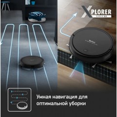 Робот-пылесос Tefal Explorer Serie 50 RG7365WH