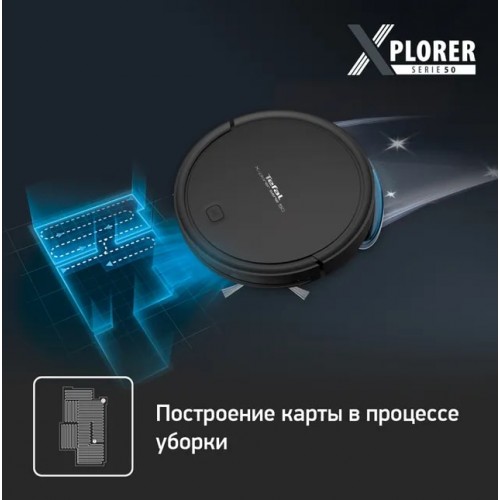 Робот-пылесос Tefal Explorer Serie 50 RG7365WH