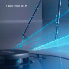 Робот-пылесос Dreame D9 Max (международная версия, черный)