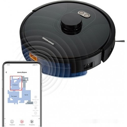 Робот-пылесос Redmond RV-R670S WiFi