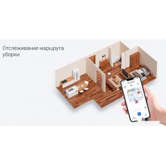 Робот-пылесос Dreame Bot L10S Ultra (международная версия, белый)