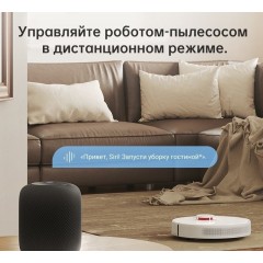 Робот-пылесос Dreame Bot D10s (международная версия, белый)