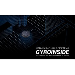 Робот-пылесос Polaris PVCR 4105 WI-FI IQ Home Aqua (черный)