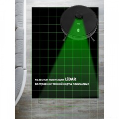 Робот-пылесос JVC JH-VR520 (черный)