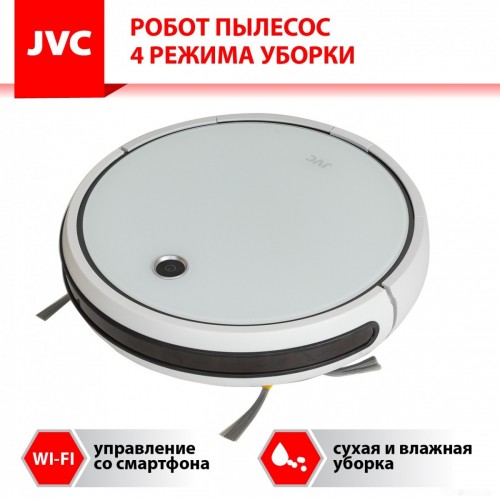 Робот-пылесос JVC JH-VR510 (белый)