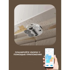 Робот-пылесос Dreame Bot L10 Ultra (международная версия, белый)