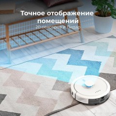 Робот-пылесос Aeno RC4S