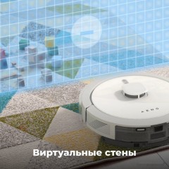 Робот-пылесос Aeno RC4S