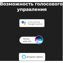 Робот-пылесос Aeno RC4S