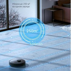 Робот-пылесос Dreame D9 Max RLD33GA (международная версия Dreamehome, черный)