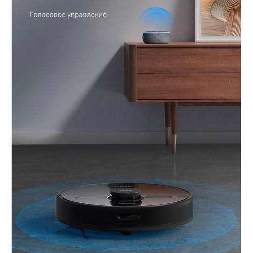 Робот-пылесос Dreame D9 Max RLD33GA (международная версия Dreamehome, черный)