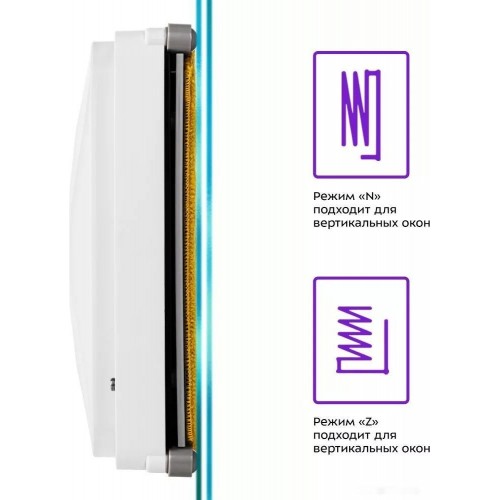 Робот-пылесос Kitfort KT-5104