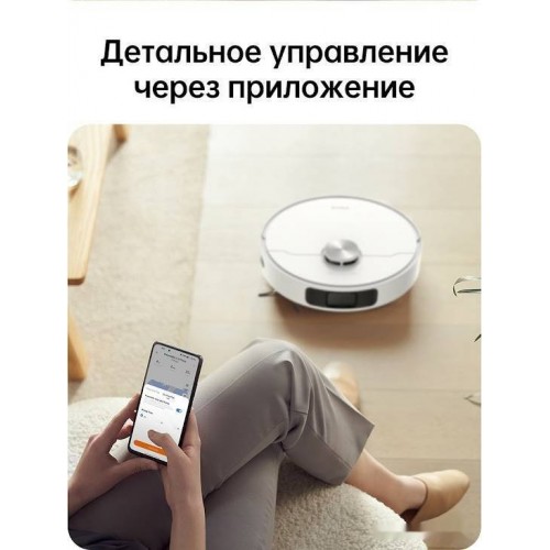 Робот-пылесос Dreame L10 Prime (международная версия, белый)