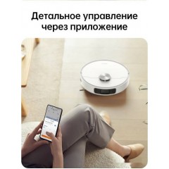 Робот-пылесос Dreame L10 Prime (международная версия, белый)