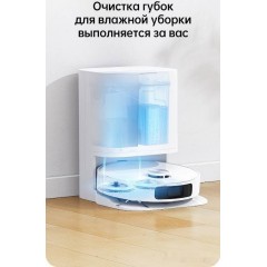 Робот-пылесос Dreame L10 Prime (международная версия, белый)